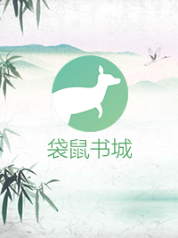 顧喬最新章節(jié)，探索未知的奇跡之旅