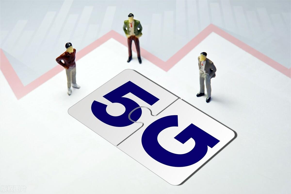 最新5G消息引領(lǐng)通信技術(shù)進(jìn)入新紀(jì)元