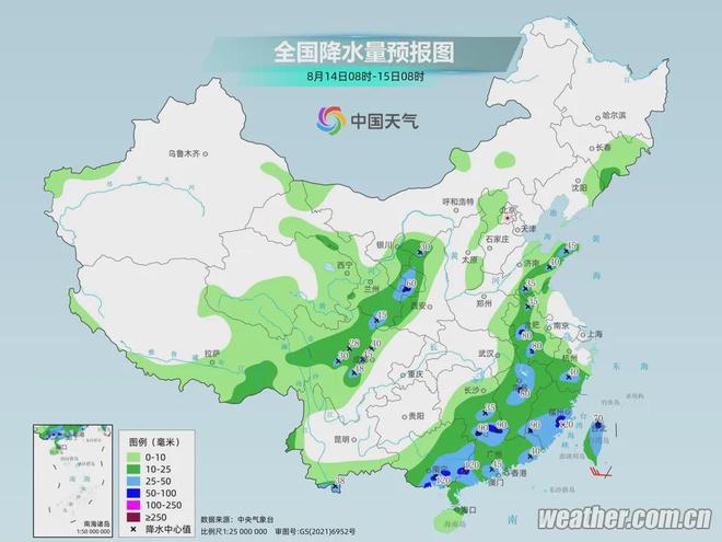 多朋塘村的最新天氣預報更新通知