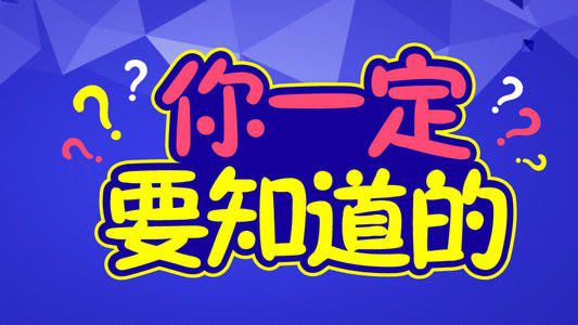 最新切袋招聘，洞悉未來(lái)包裝行業(yè)人才趨勢(shì)