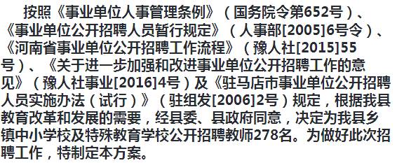 商南縣成人教育事業(yè)單位最新戰(zhàn)略規(guī)劃及發(fā)展規(guī)劃揭秘