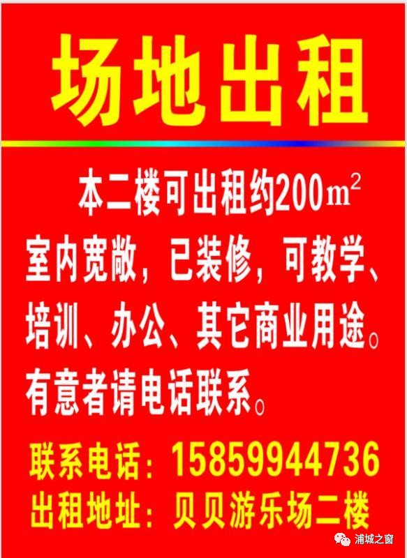 錢庫最新招工信息及其影響，探討未來發(fā)展前景與機遇